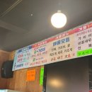 해물나라장어나라 이미지