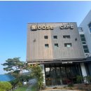 도우제펜션 | 강화여행, 낙조바다뷰 스파펜션 도우제