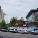 노은3동주민센터 이미지