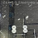 독립 트레이닝 센터 아산 모종점 | 모종동헬스장 충남 아산시 헬스 PT pt 피티 크로스핏 독립 트레이닝센터 아산 모종점 가격 위치 소개