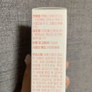 펫케어연구소