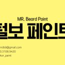 오조산로 이미지