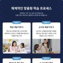 홈앤고