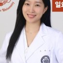 경희보비한의원 이미지