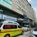 (주)129응급환자이송단 이미지