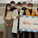 주식회사 위노베이션 이미지