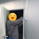 대웅냉동 네이버블로그