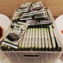 세진한식부페 | 서울학동역맛집후기| 건강한 집밥이 그리울 때 한식뷔페 가성비 찐맛집 논현1647 학동역점 👍