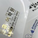 화일인쇄
