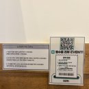 건들바위역 화장실 | 대구 소곱창 맛집 [길곱창] | 건들바위역 한우곱창 추천