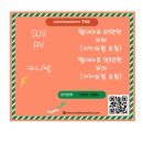 제일카모터스 네이버블로그