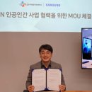 CJ전자 이미지