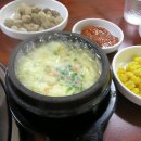 불타는쭈꾸미 이미지