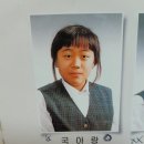 우산중학교 이미지