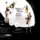 (주)피엔아이 네이버블로그