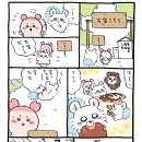 모몽가 이미지