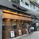 부청 | 부천 라멘 맛집 큐슈울트라아멘 부천시청점, 블루리본 맛집 후기