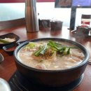 세븐일레븐 용인모현매산점 | 모현맛집 순대국 땡긴다면 꼭 가봐야할 줄서서 먹는 맛집