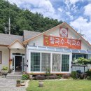 송정이목로 이미지