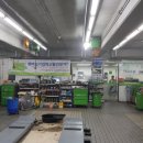 오토오아시스 홈플러스 병점점 이미지