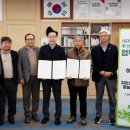 화개영농조합법인 이미지