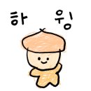 코렉스마트주