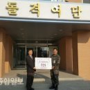 경인지방병무청 이미지