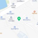 대성종합정비공업사 이미지