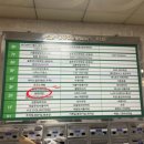 미금프라자약국 이미지