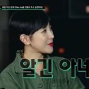 송도 감자탕 이미지