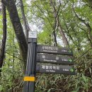 무등산 원효사~무등산옛길~목교~ 서석대~인왕봉 이미지