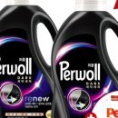 어울림 세탁 이미지