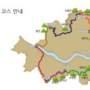 서울둘레길 이미지