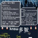 노다지기획 이미지