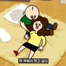 먹고먹고떡볶이 이미지