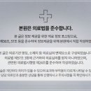 광교프라임한의원 네이버블로그