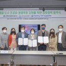 한양대(제2과학기술관) 이미지