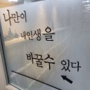 수학강해학원