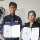 우진공업(주) 이미지