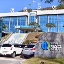 월매리 경로당 이미지