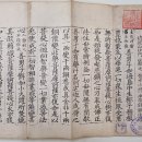 반포대로 201 (1) 이미지