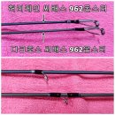 다크호스 이미지