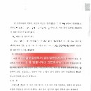 훈행정사사무소 네이버블로그