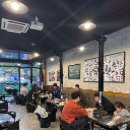 서천(목포) | [공지] [목포] 목포 연막창 무안남악점 강력 추천 후기/ ⭐️