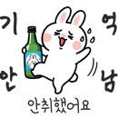 러쉬호텔 이미지