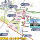 역북-51 이미지