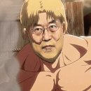 문크