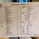 락희옥 서초교대역점 이미지