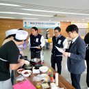 경연식당 이미지