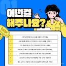 어프레시 이미지